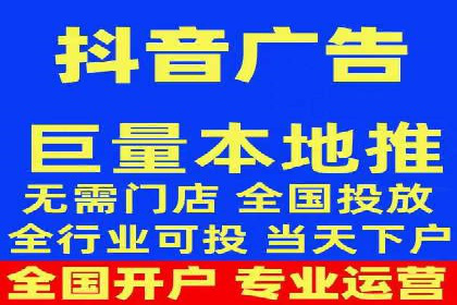 快速上手：百度推广开户的步骤与注意事项